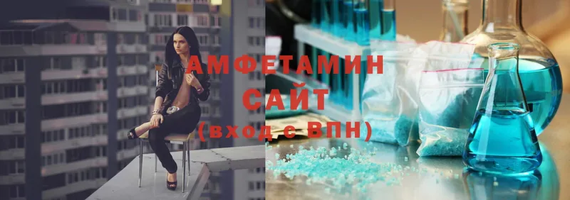 где купить наркоту  Нижневартовск  Amphetamine Premium 